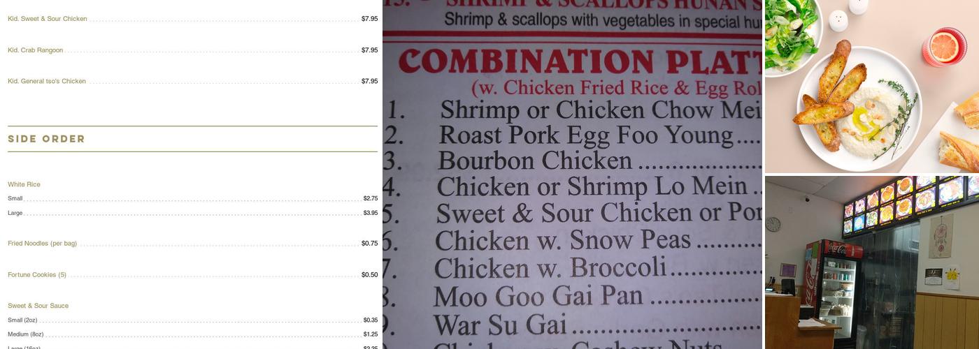 Chen Garden Menu