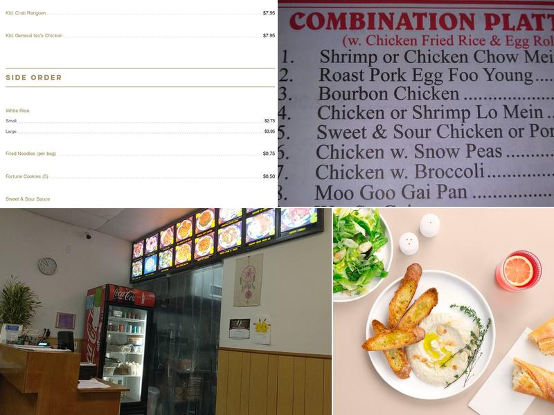 Chen Garden Menu