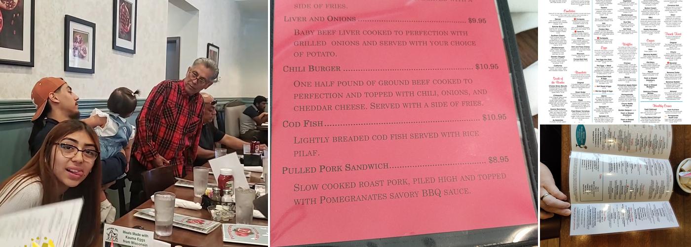 Pomegranate Restaurant Menu