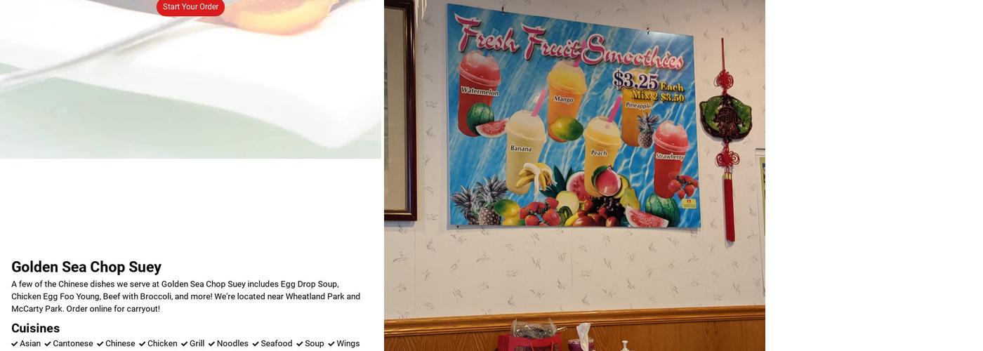 Golden Sea Chop Suey Menu