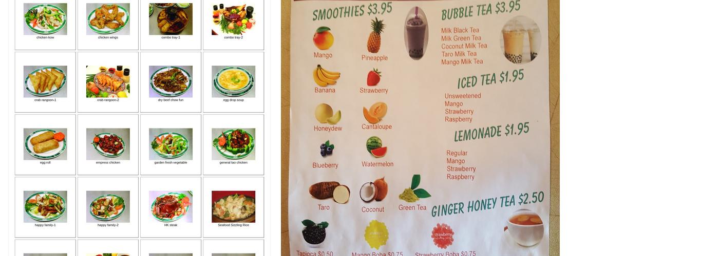 Silver Lake Chinese Restaurant Menu