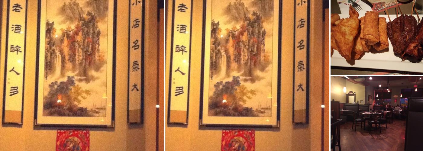 Silver Lake Chinese Restaurant