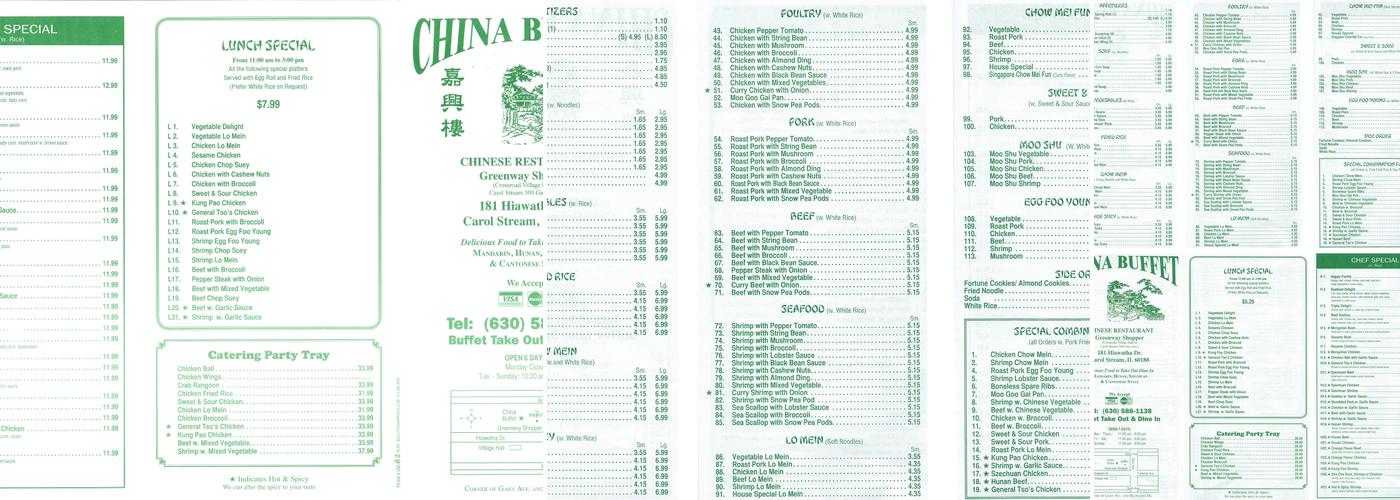China Buffet Menu