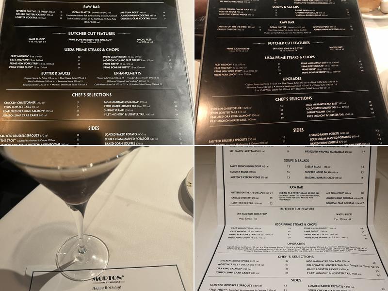 Morton's The Steakhouse Menu