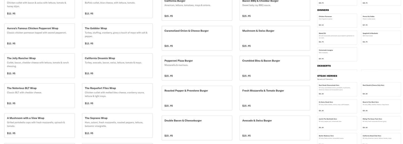 Late Nite Hackensack Pizza & Steak Menu