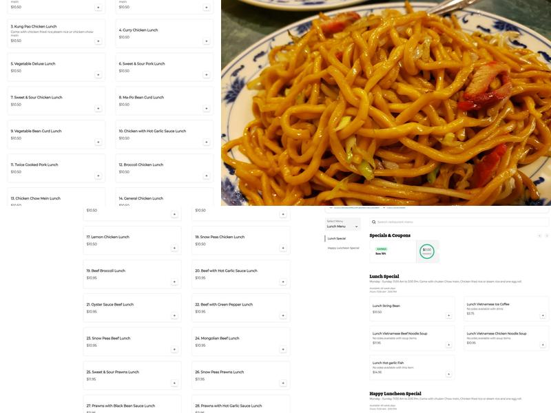 HK garden Chinese Restaurant Menu