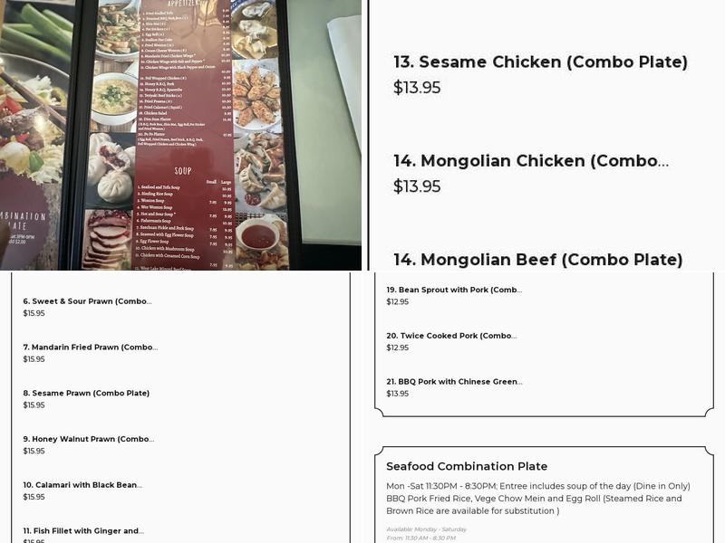 Ding How Restaurant Menu