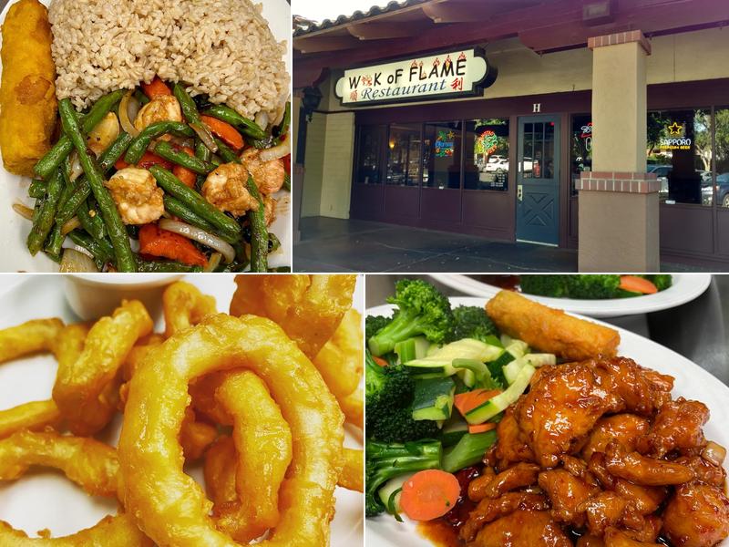 Wok of Flame 顺利饭店