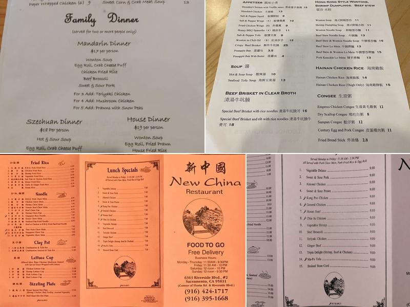 New China Menu