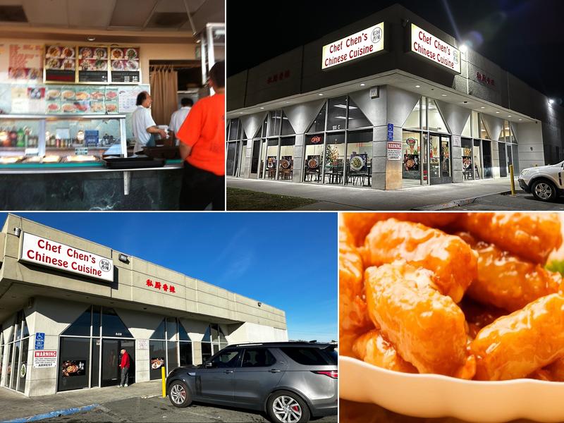 Chef Chen's Chinese Cuisine私厨香辣