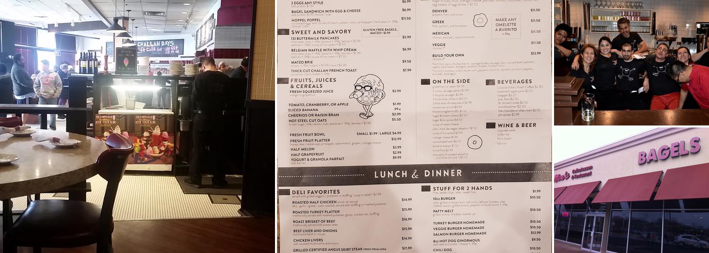 Max's Deli Menu