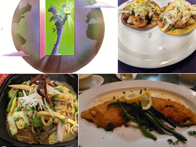 The Green Room Of Libertyville