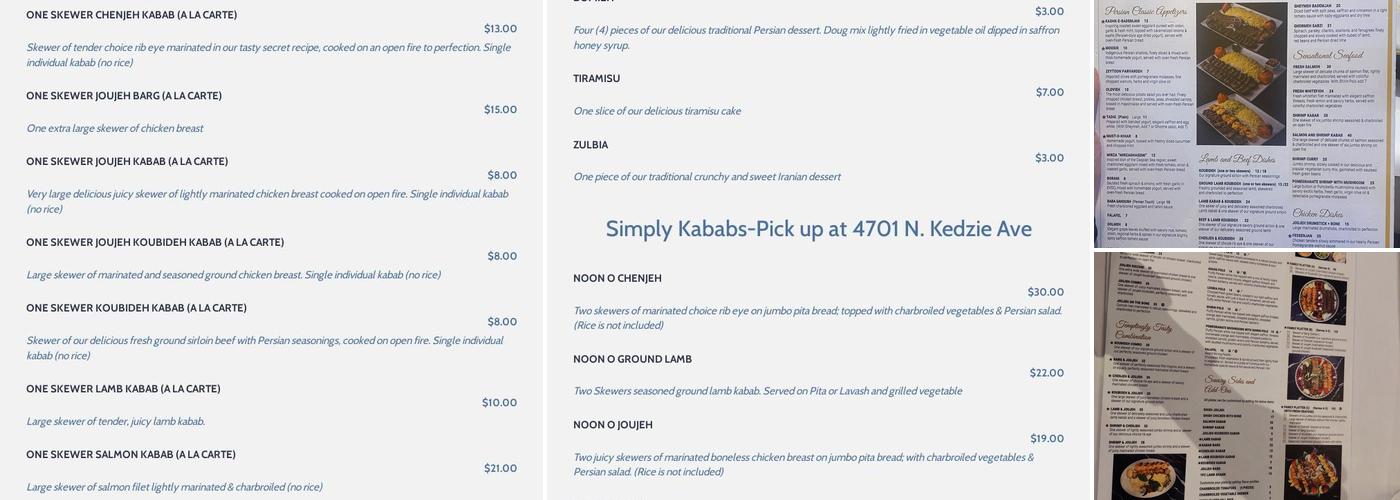 Noon O Kabab Chicago Menu
