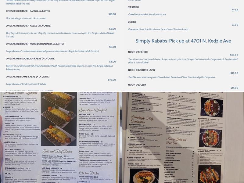 Noon O Kabab Chicago Menu