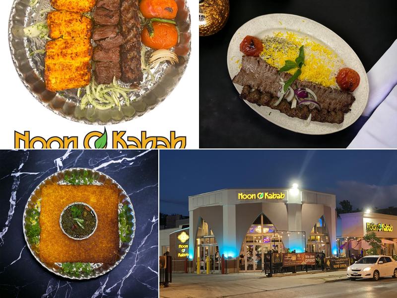 Noon O Kabab Chicago