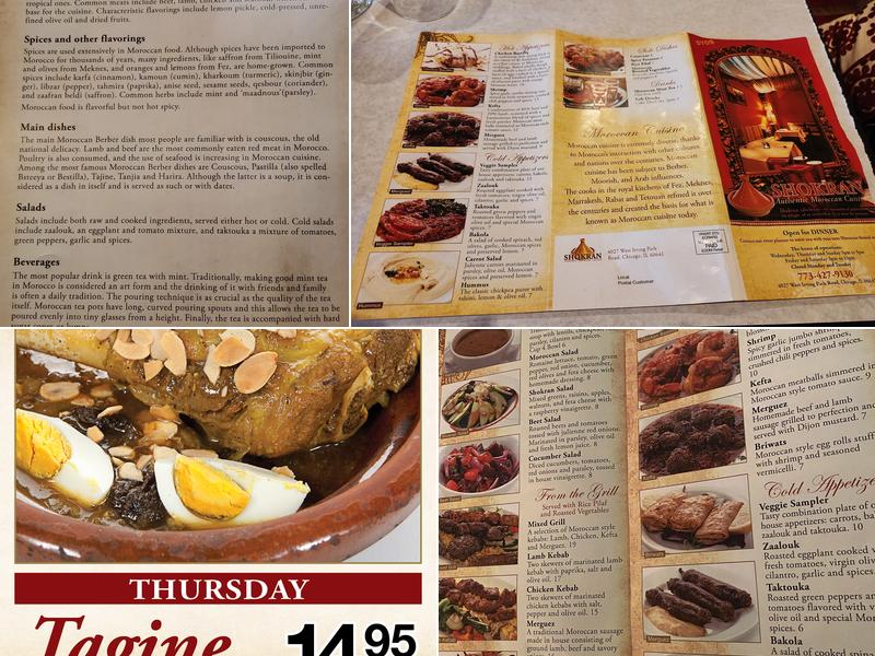 Shokran Menu