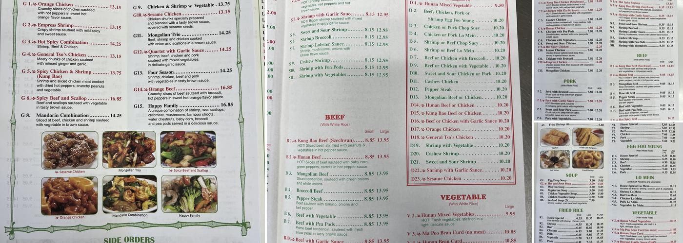 China Kitchen Menu