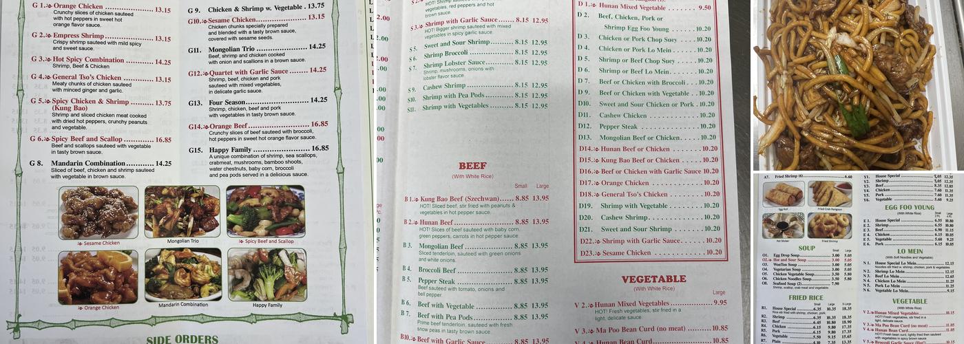 China Kitchen Menu