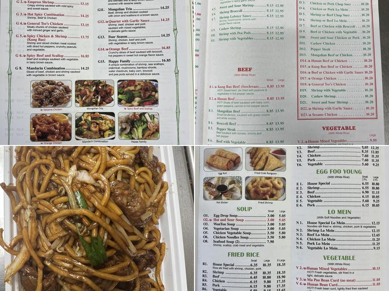 China Kitchen Menu