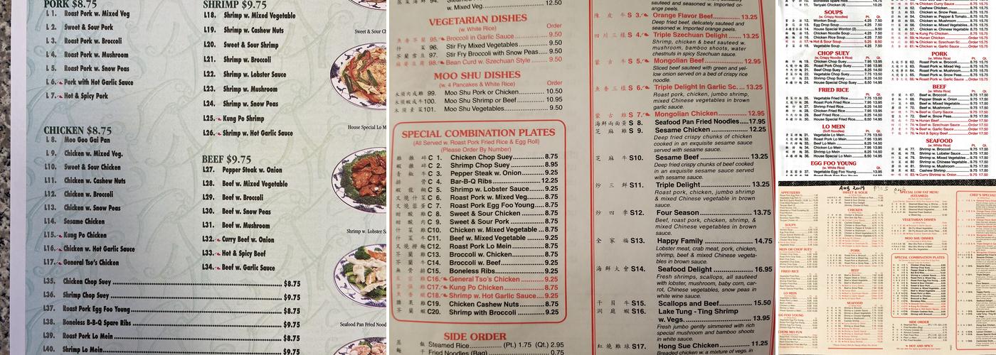 Panda Chinese Restaurant Menu