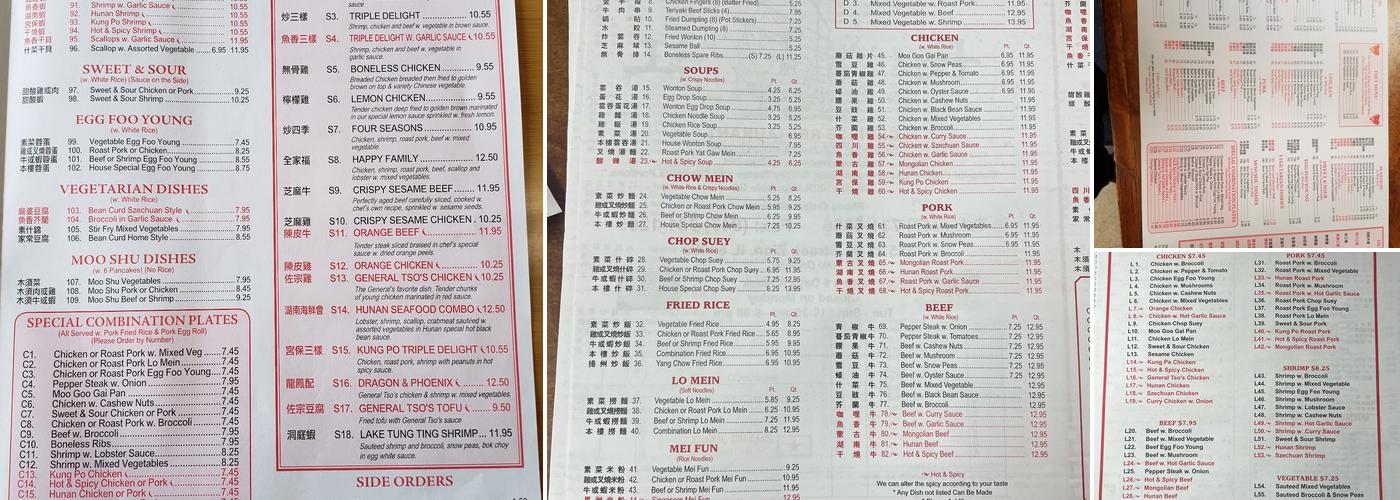 Chang Jiang Chinese Kitchen Menu