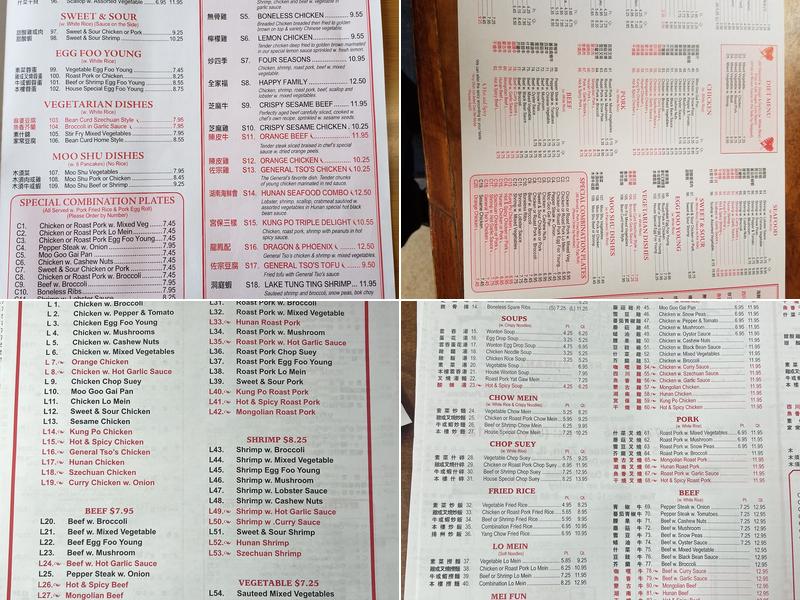 Chang Jiang Chinese Kitchen Menu