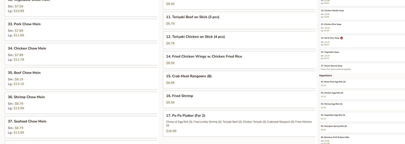 Long Feng Menu