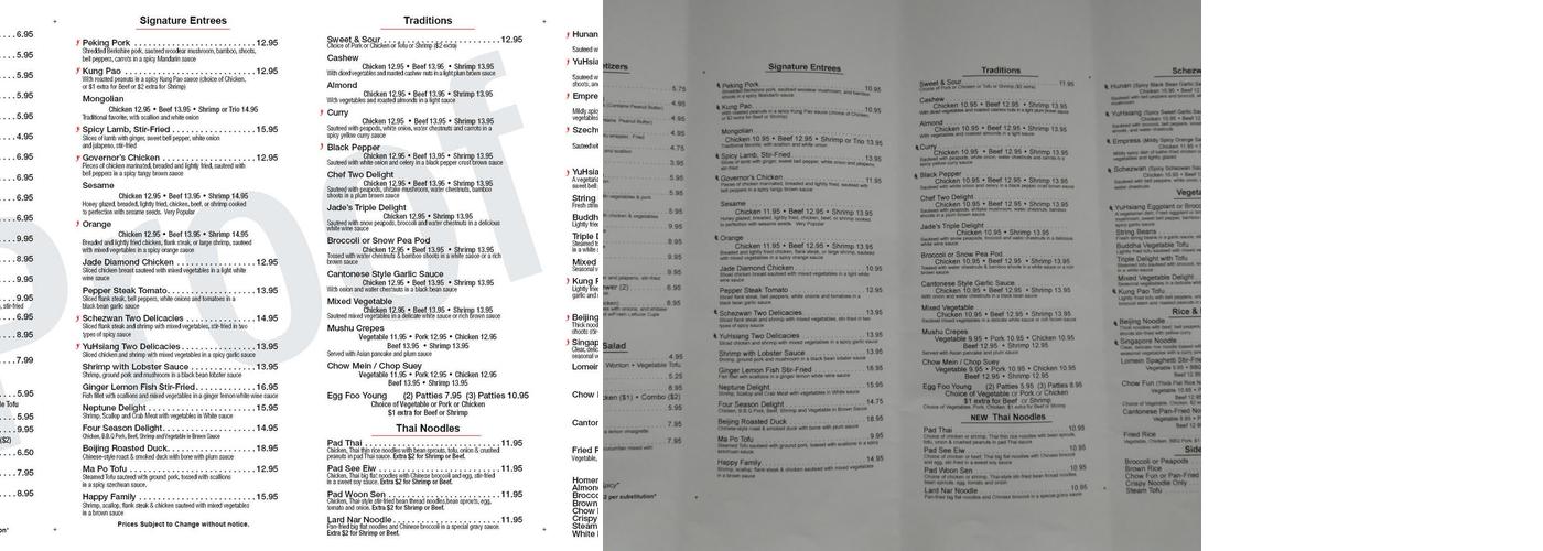 Jade Cafe Chinese Cuisine Menu