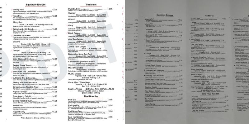 Jade Cafe Chinese Cuisine Menu