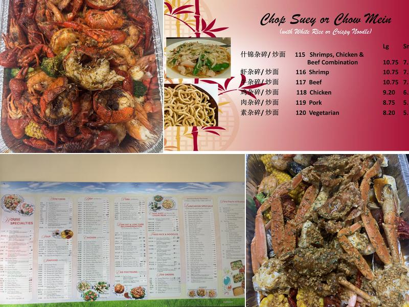 Chinn's Chinese Restaurant Menu