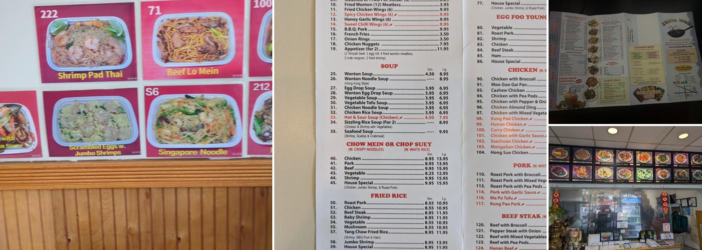 China Wok Menu