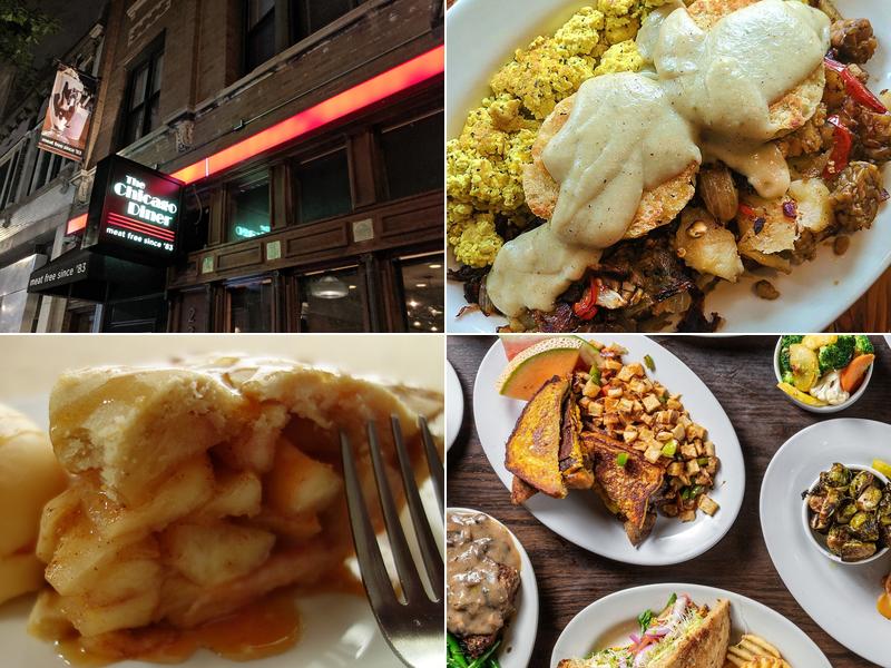 The Chicago Diner, Logan Square