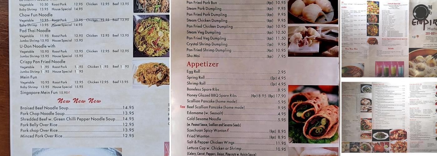 Empire Hunan Menu