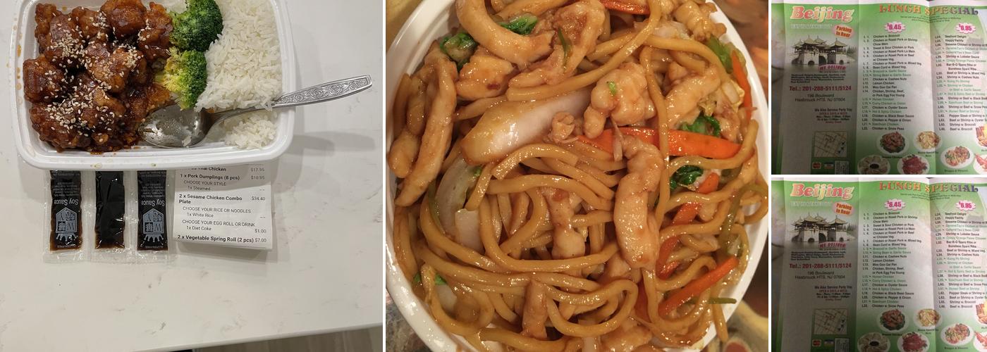 Beijing Restaurant Menu