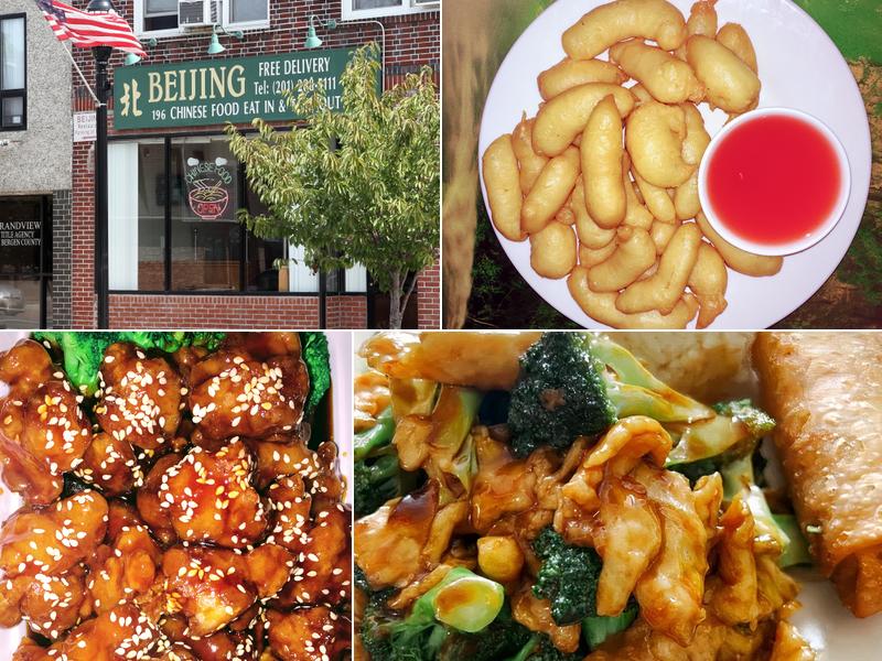 Beijing Restaurant 196 Boulevard, Hasbrouck Heights