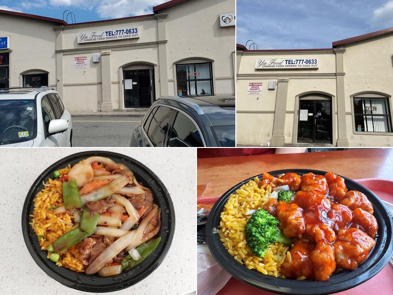 Ya Food Zheng’s Garden