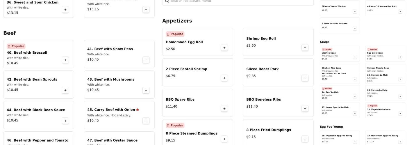 China Dragon Menu