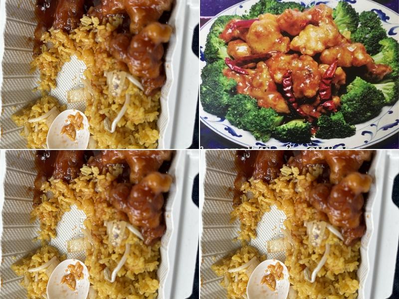 China Dragon 70 W Main St #1248, Bogota