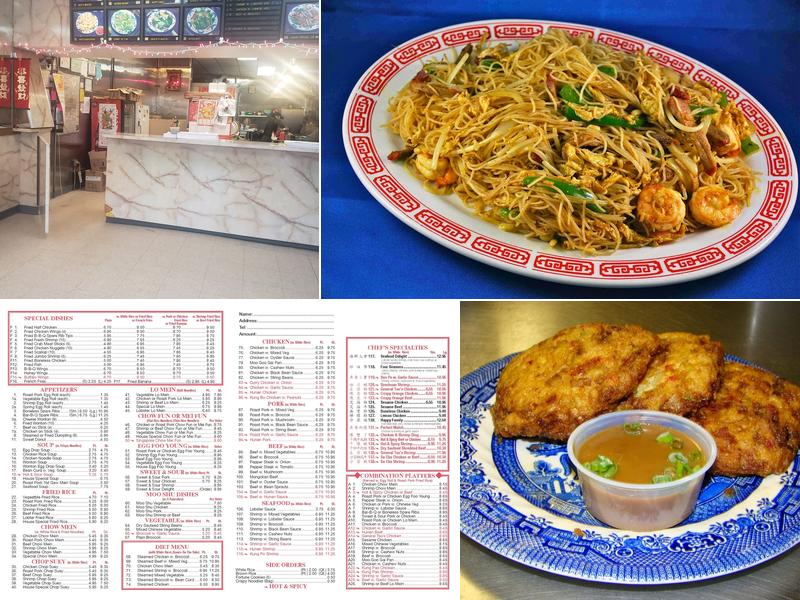 Happy Garden Chinese Restaurant Menu