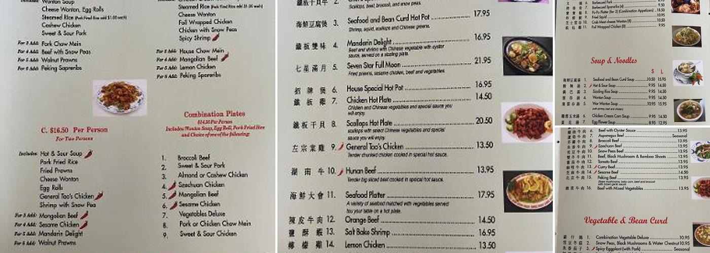 Grand China | Chinese Cuisine Menu