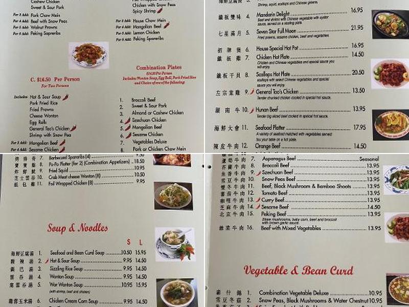 Grand China | Chinese Cuisine Menu
