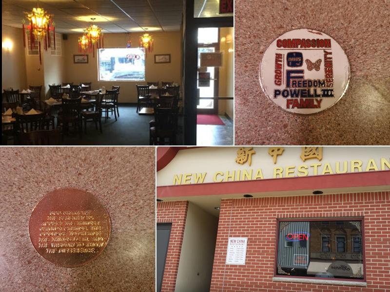 New China Restaurant 716 Story St, Boone