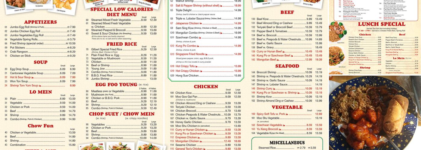 Gilbert's Kitchen Menu