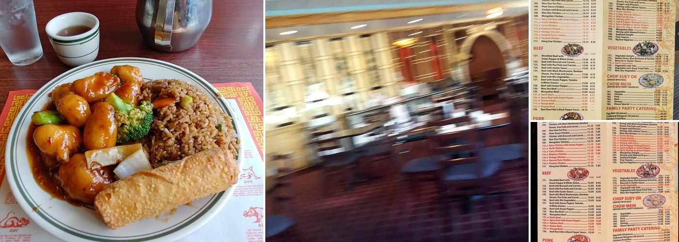 New China Restaurant Menu