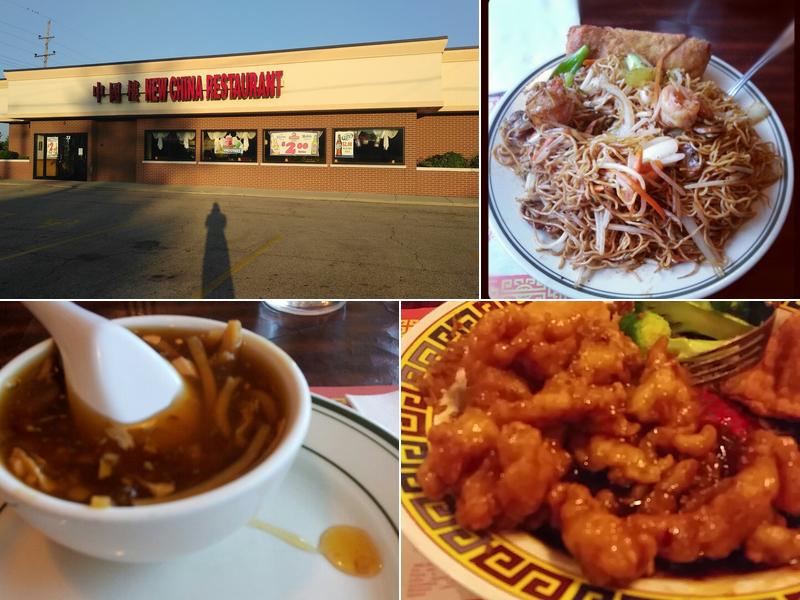 New China Restaurant