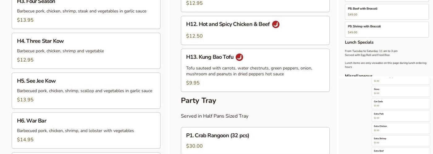 June Heng Restaurant Menu