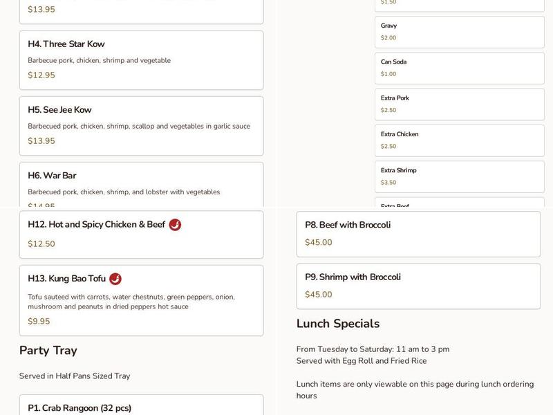 June Heng Restaurant Menu