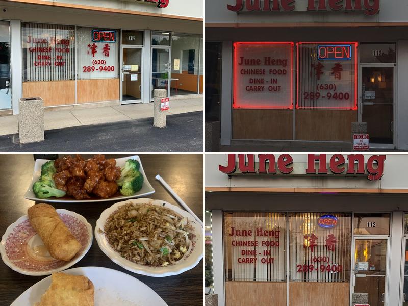 June Heng Restaurant