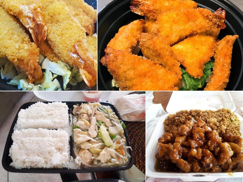 Fortune House 2211 W Schaumburg Rd, Schaumburg