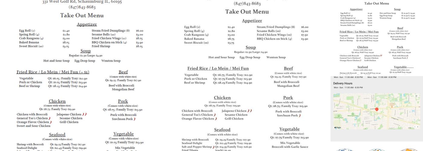 Super China Buffet Menu